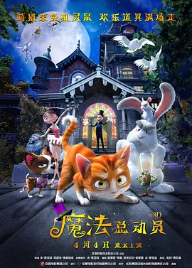 嫩草视频在线看