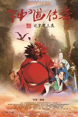 伊人伊色