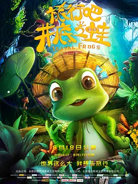 亚洲天码中字