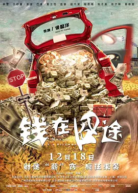 2021天天躁夜夜躁西西