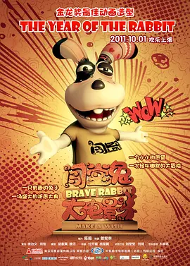 国产成人精品久久二区二区