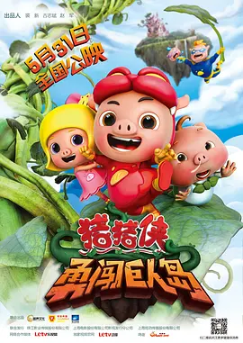 久久午夜电影网