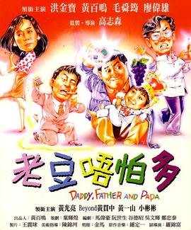 精品国产亚洲一区二区三区在线观看