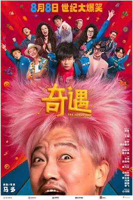 一亚洲精品一区