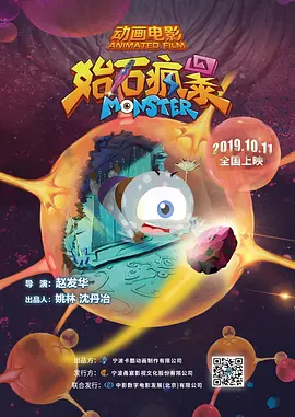 msicenter下载