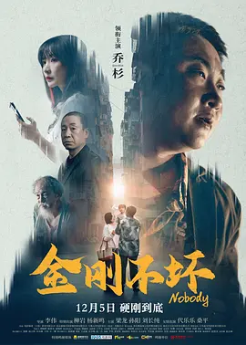 五月婷婷之婷婷
