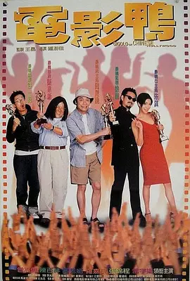 在线 视频 一区二区三区