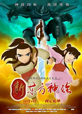国产精品免费av一区二区