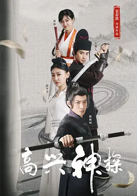 边做边揉我小豆豆要尿了