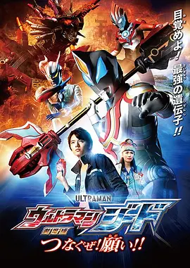 亚洲国产日韩欧美一区二区三区