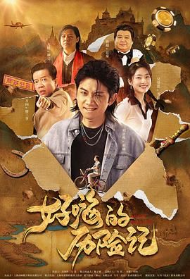 亚洲毛片在线播放