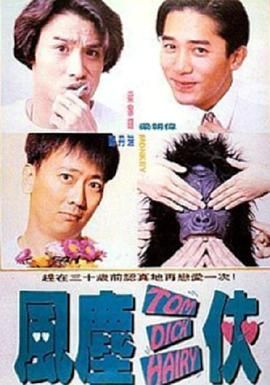 欧美午夜网