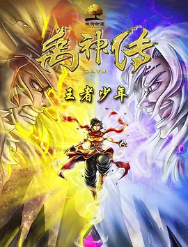 国产乱人视频免费播放