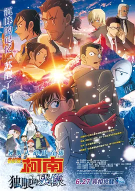亚洲精品在线播放视频