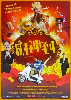 久久久久久青草大香综合精品