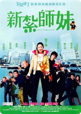 在线天堂中文官网