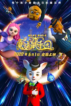 色中色综合