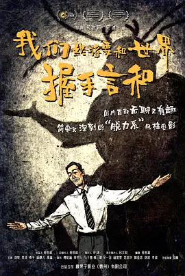 欧美精品国产一区二区三区