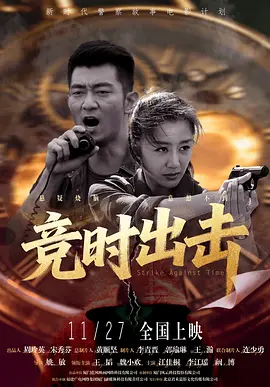 国产精品自产拍在线网站