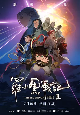 欧美综合伊人久久