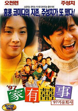 国产福利片在线观看