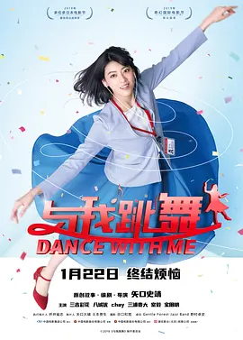 猛烈顶弄h禁欲老师h春潮视频