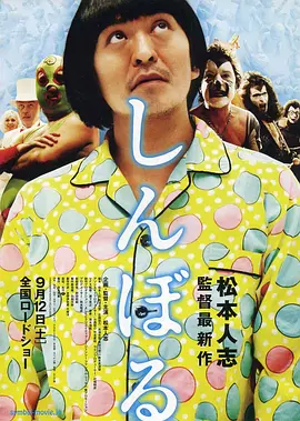 成年人免费视频观看