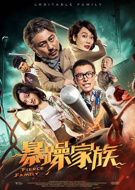 年轻的寡妇2