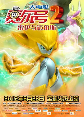 美色阁亚洲91网站在线观看