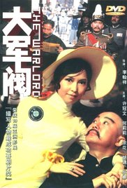 致命的艳遇