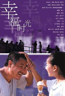 成年免费视频