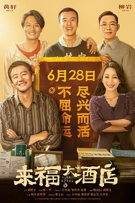 精品国产第一区二区三区观看体验
