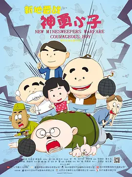 免费观看欧美性一级