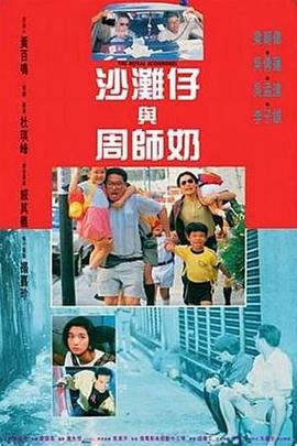 日日夜夜视频