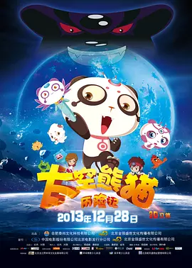 淫黄网