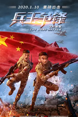 亚洲综合av一区