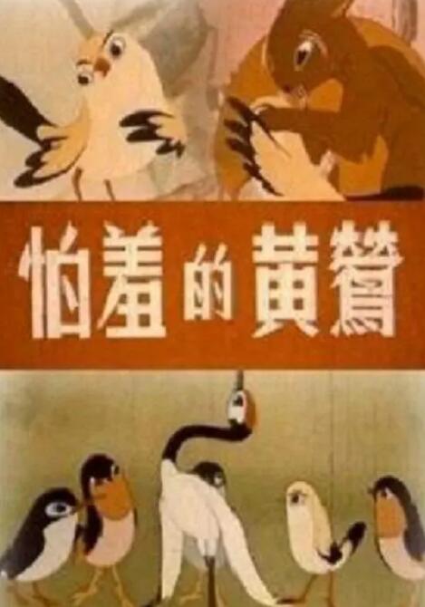 给亲女洗澡裸睡h文