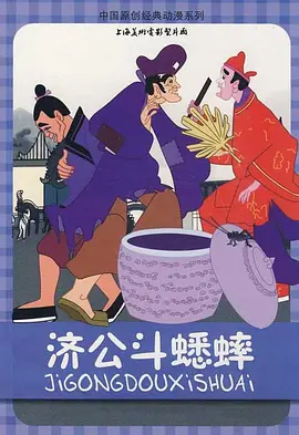 亚洲国产一区二区三区a毛片