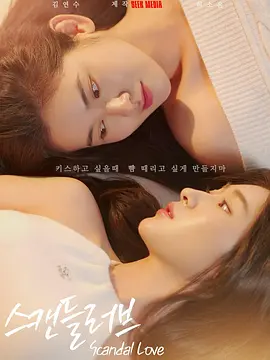 欧美高清色视频在线播放