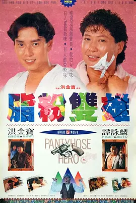 少妇一区二区视频