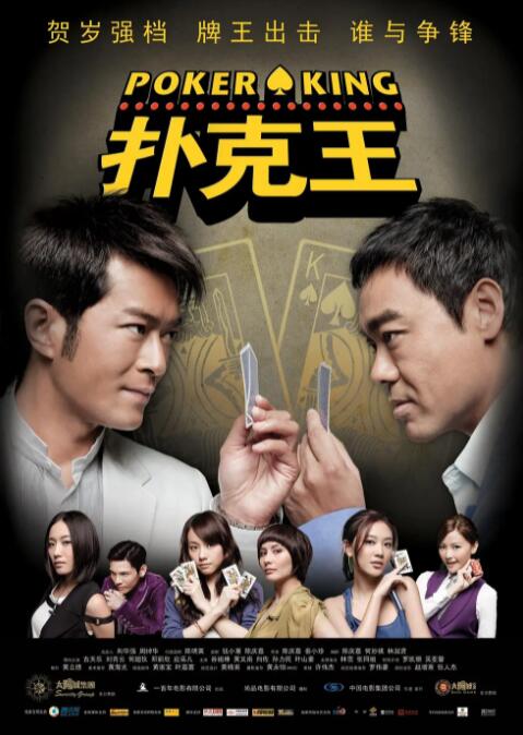 nana_taipei心理医生only