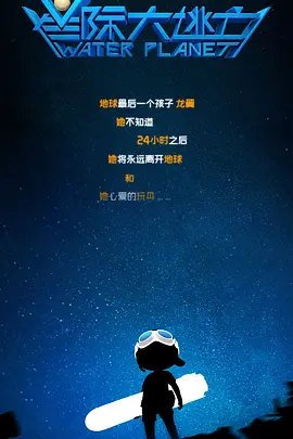 b360m主板