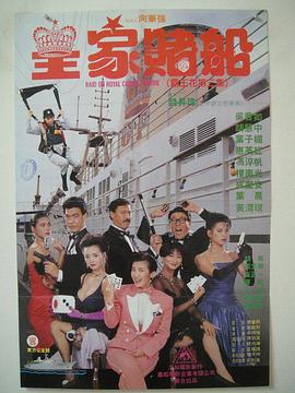 中文字幕在线观看亚洲日韩