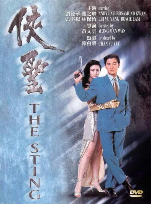91免费看`日韩一区二区