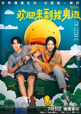免费在线一区二区三区