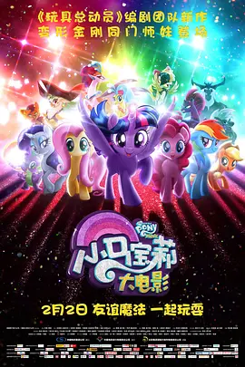 日日夜夜精品视频