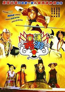 韩日一级片
