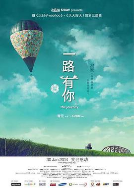 国产午夜精品理论片免费观看