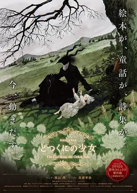 国产精品自产拍在线观看中文