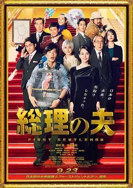 亚洲一区中文日韩